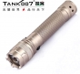 TANK007 TC18V2 CREE XR-E Q5直充超亮手電筒230流明可充電戶外搜索手電